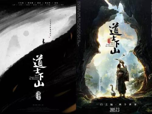电子公证书是什么样子